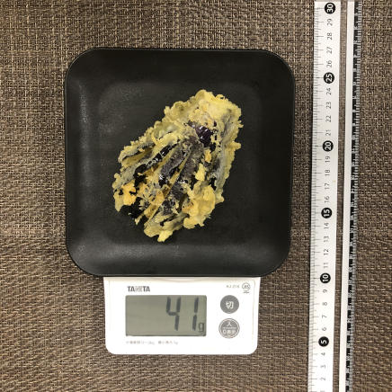 中皿1皿・なす1/2個分のなすの天ぷら