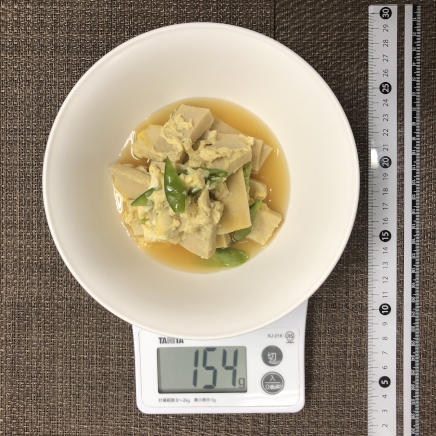 中皿1皿・1人前の高野豆腐の卵とじ