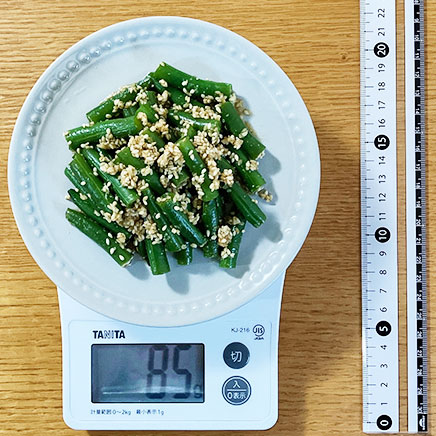 小皿1皿分1人前のいんげんの胡麻和え