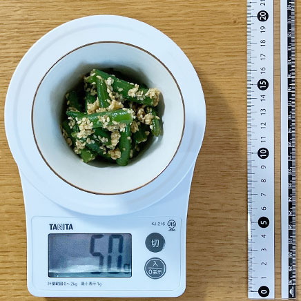 小鉢1皿分のいんげんの胡麻和え