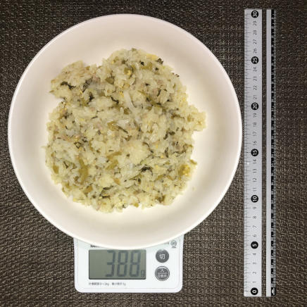 中皿(大)1杯・1人前388gの高菜チャーハン