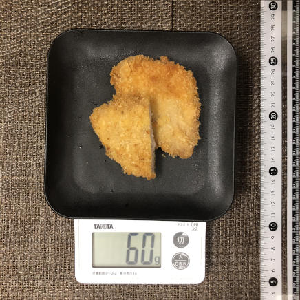 1.5枚分のヒレカツ