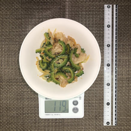 中皿1杯・1人前119gのゴーヤ炒め