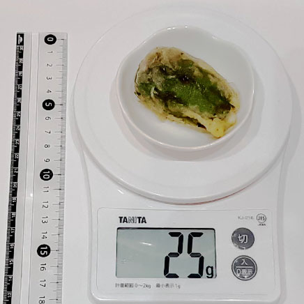 1/2カット分のピーマンの天ぷら