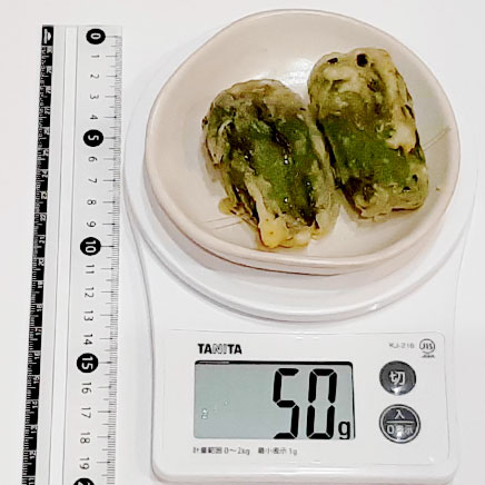 1個分のピーマンの天ぷら