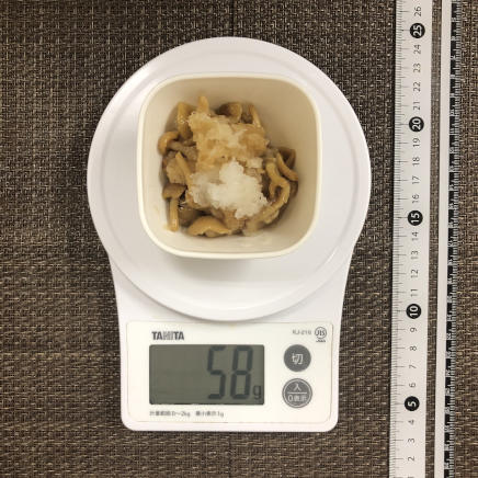 おつまみ皿1皿・1人前のなめこおろし