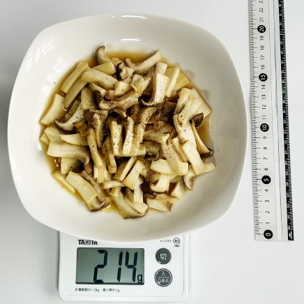 同梱可能 エリンギ炒めの素 15g 2人前 食欲をそそるバター醤油味