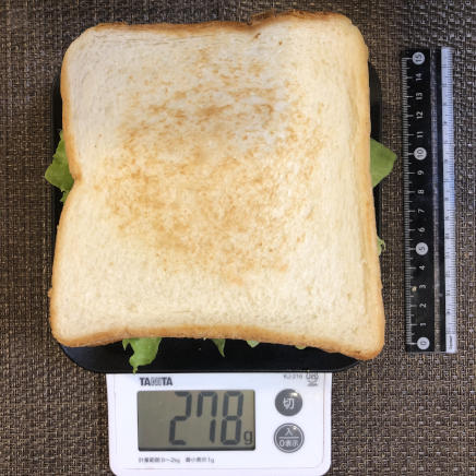 食パン2枚分のBLTサンド 278g
