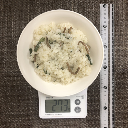 中皿1杯・1皿分の山菜ピラフ