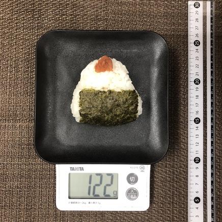 1個分の梅おにぎり