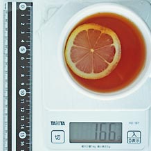 レモンティー 166g