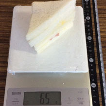 ミックスサンド 65g