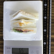 ミックスサンド 65g