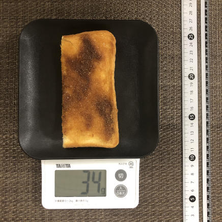 1/2枚分のシナモントースト