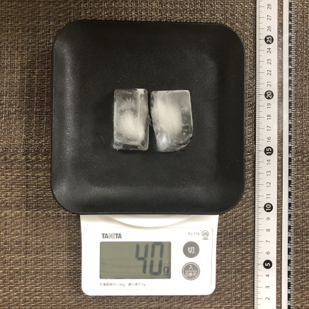 氷2個40g