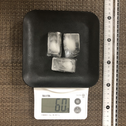 氷3個60g