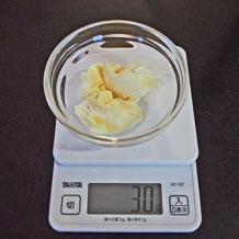 アイスクリーム30g