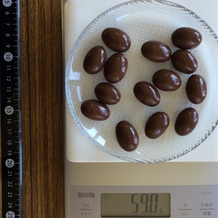 アーモンドチョコ カロリー計算 栄養成分 カロリーslism