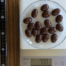 アーモンドチョコ カロリー計算 栄養成分 カロリーslism