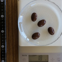 アーモンドチョコ カロリー計算 栄養成分 カロリーslism