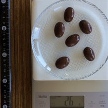 アーモンドチョコ カロリー計算 栄養成分 カロリーslism