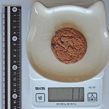 チョコチップクッキー1枚