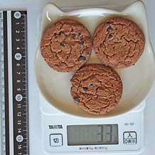 チョコチップクッキー3枚