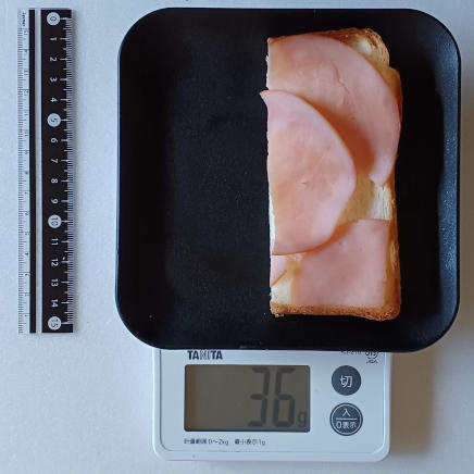 ハムトースト約1/2枚36g