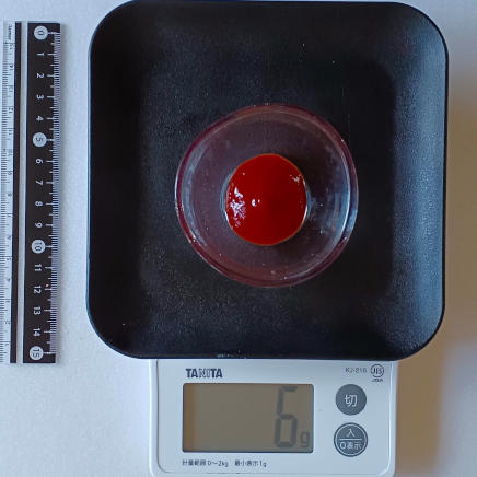 ハムトーストと相性の良いトマトケチャップ