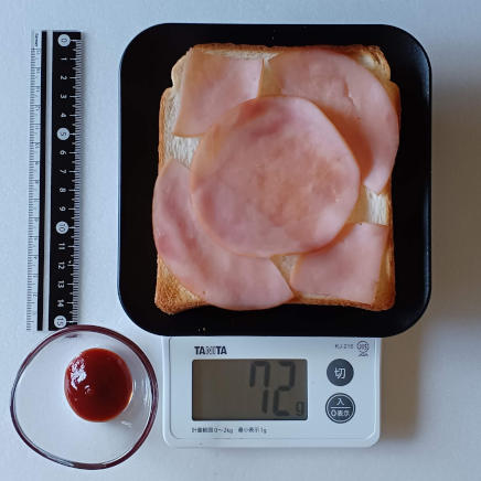 ハムトーストとケチャップ