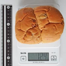 レーズンくるみパン1個