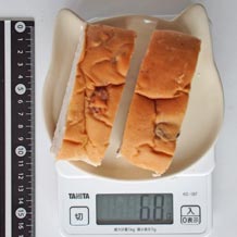 レーズンくるみパンのスライス2枚