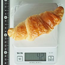 米粉のクロワッサン1個 42g
