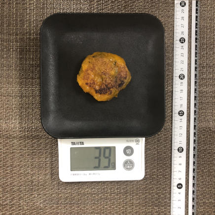 1個分のかぼちゃ団子