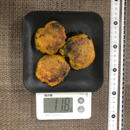 3個分のかぼちゃ団子