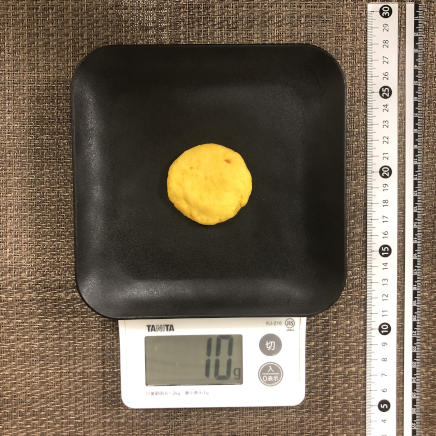 1枚分のかぼちゃクッキー