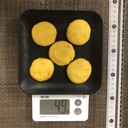 5枚分のかぼちゃクッキー