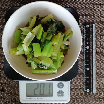 小松菜の辛子和え 201g