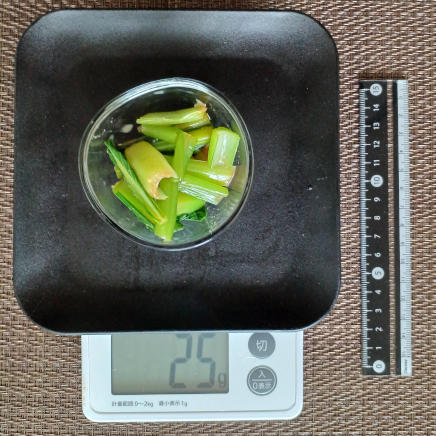 小松菜の辛子和え 25g