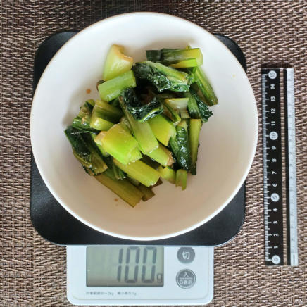 小松菜の辛子和え 100g