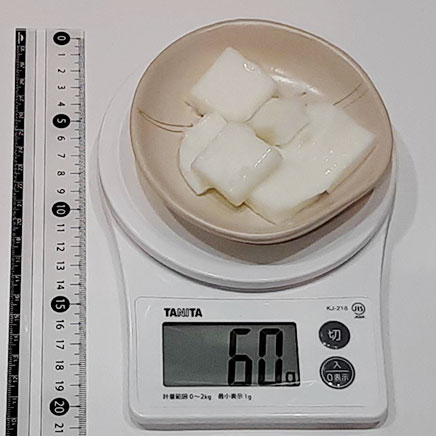 60gのミルク餅