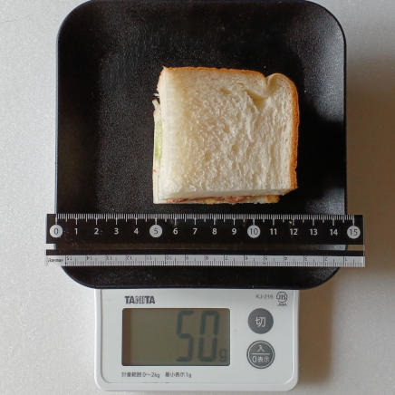 6枚切り食パン1/2枚分のコンビーフサンド50g