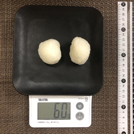 2個分のだまこもち