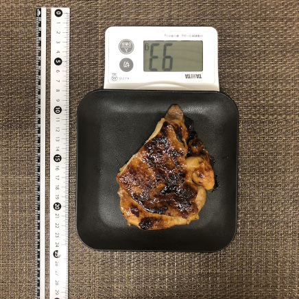 平皿約1/2人分の山賊焼き