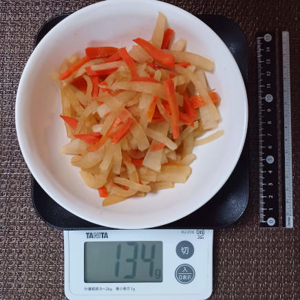 中皿1杯の大根のきんぴら 134g