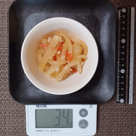 小鉢1杯の大根のきんぴら 34g