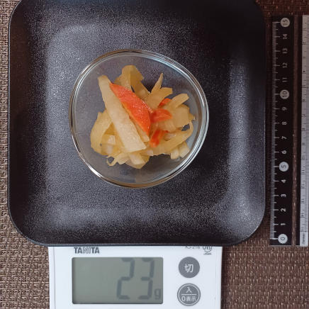 おつまみ皿1杯の大根のきんぴら 23g