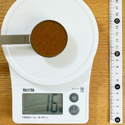 大さじ1杯分のわさびドレッシング