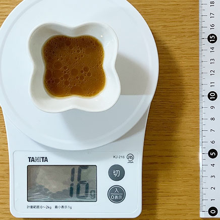 大さじ1杯分のわさびドレッシング