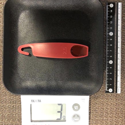 小さじ1/2杯分のたまねぎドレッシング 3g